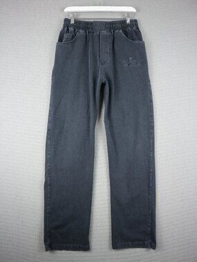 Brooks Brothers Men's Charcoal Gray Sweatpants Joggers